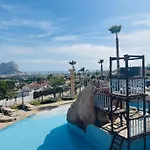 Imperial Park - Mit Panoramablick Und Schoener Terrasse Διαμέρισμα *