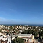 Imperial Park - Mit Panoramablick Und Schoener Terrasse Διαμέρισμα
